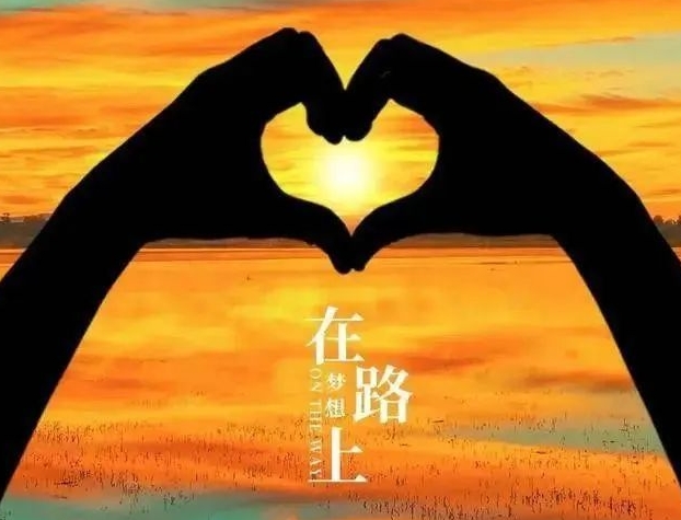 30个充满正能量励志句子，深入人心，发朋友圈引人共鸣！